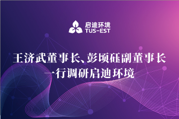 首页 - CG电子官方网站