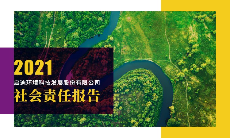 首页 - CG电子官方网站