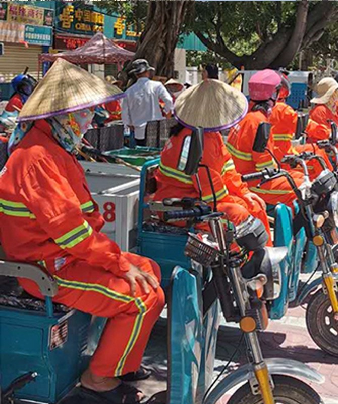 首页 - CG电子官方网站