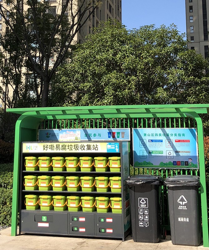 首页 - CG电子官方网站