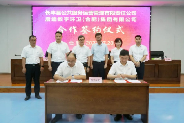 首页 - CG电子官方网站