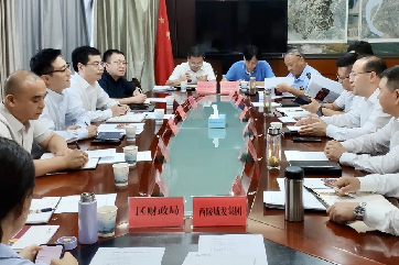 首页 - CG电子官方网站