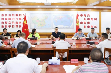 首页 - CG电子官方网站