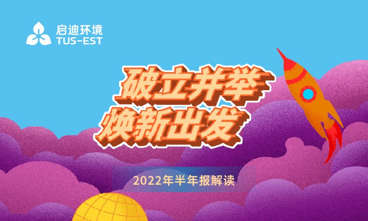 首页 - CG电子官方网站