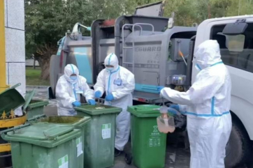 首页 - CG电子官方网站