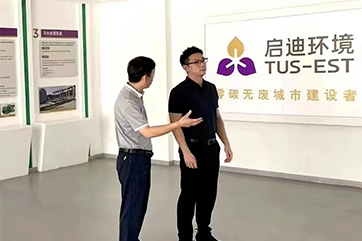 首页 - CG电子官方网站