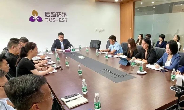 首页 - CG电子官方网站