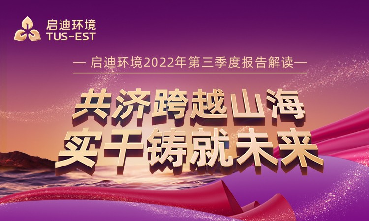 首页 - CG电子官方网站