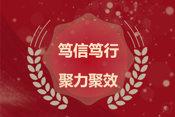 首页 - CG电子官方网站