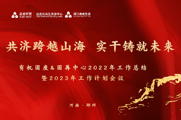 首页 - CG电子官方网站