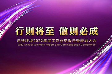 首页 - CG电子官方网站