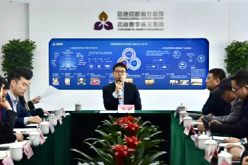 首页 - CG电子官方网站