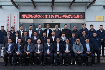 首页 - CG电子官方网站