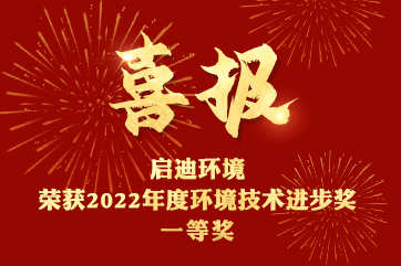 首页 - CG电子官方网站