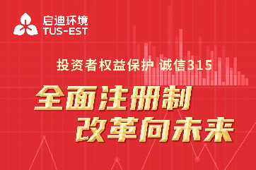 首页 - CG电子官方网站