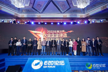 首页 - CG电子官方网站