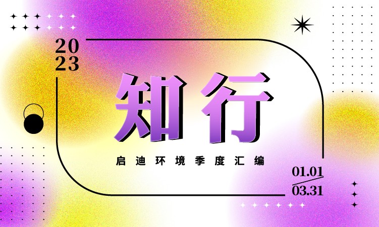 首页 - CG电子官方网站