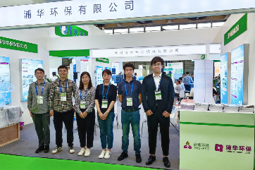 首页 - CG电子官方网站