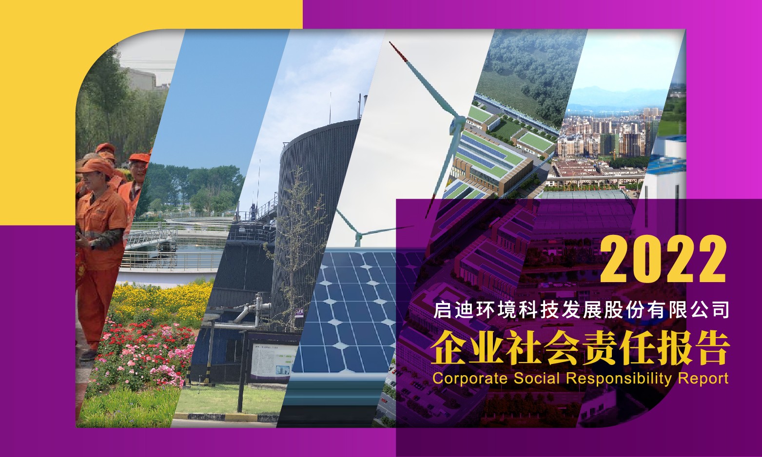 首页 - CG电子官方网站