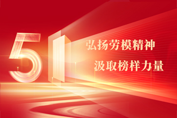 首页 - CG电子官方网站