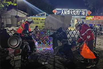 首页 - CG电子官方网站