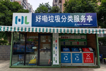 首页 - CG电子官方网站