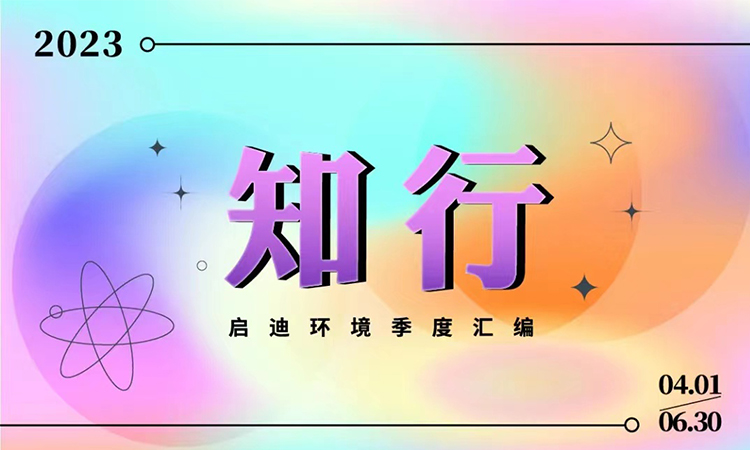 首页 - CG电子官方网站