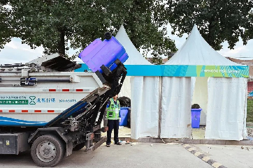 首页 - CG电子官方网站