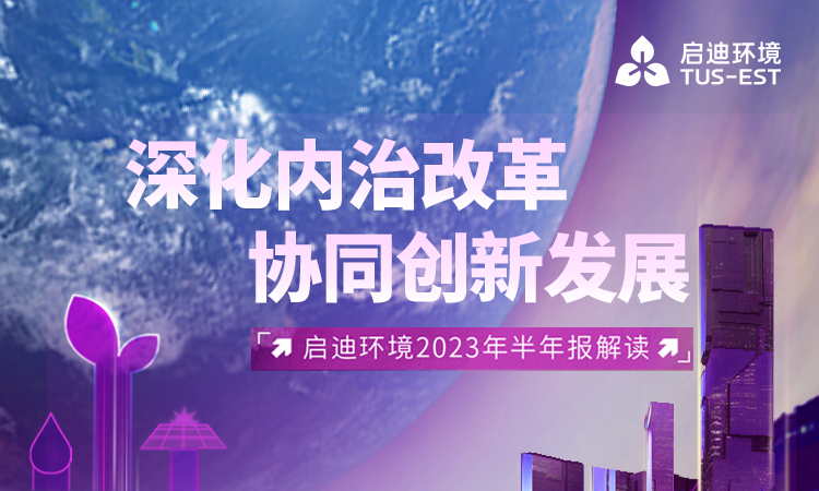 首页 - CG电子官方网站