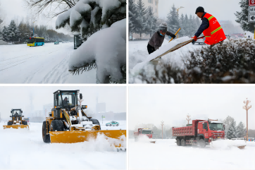 首页 - CG电子官方网站
