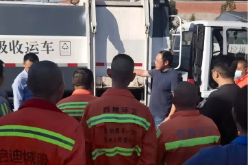 首页 - CG电子官方网站