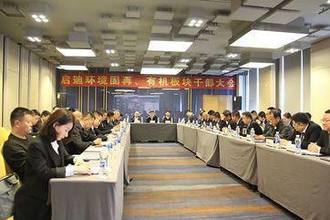 首页 - CG电子官方网站