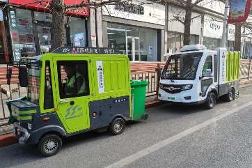 首页 - CG电子官方网站