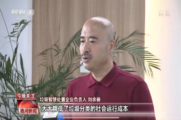 首页 - CG电子官方网站