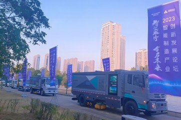 首页 - CG电子官方网站