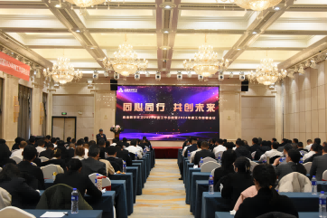 首页 - CG电子官方网站