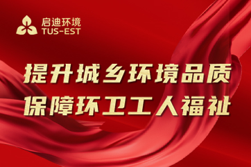 首页 - CG电子官方网站