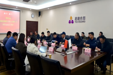 首页 - CG电子官方网站