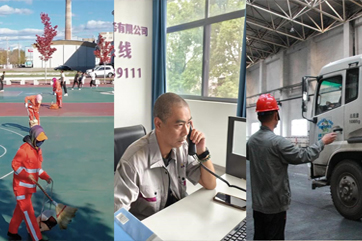 首页 - CG电子官方网站