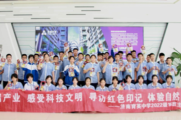 首页 - CG电子官方网站