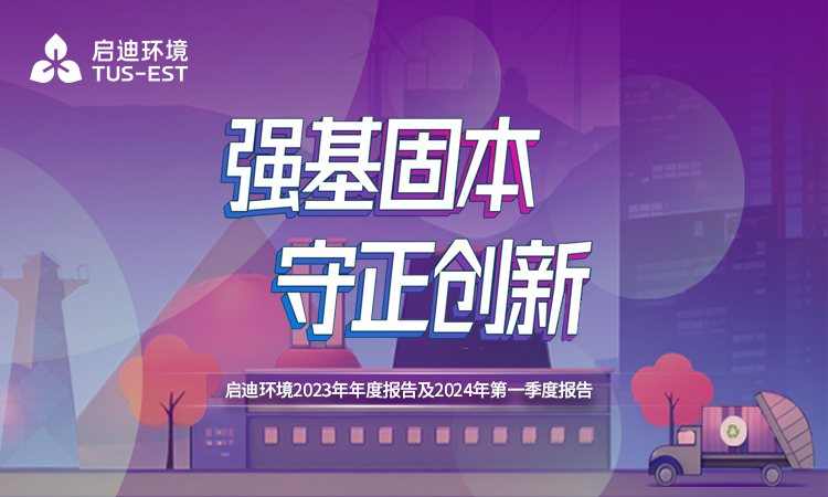 首页 - CG电子官方网站