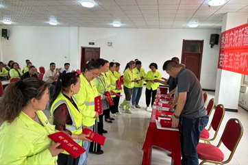 首页 - CG电子官方网站