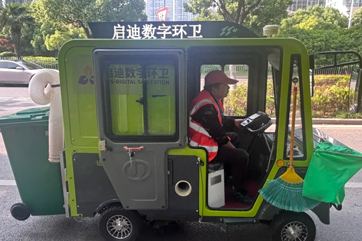 首页 - CG电子官方网站