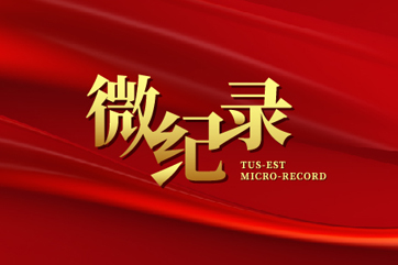 首页 - CG电子官方网站