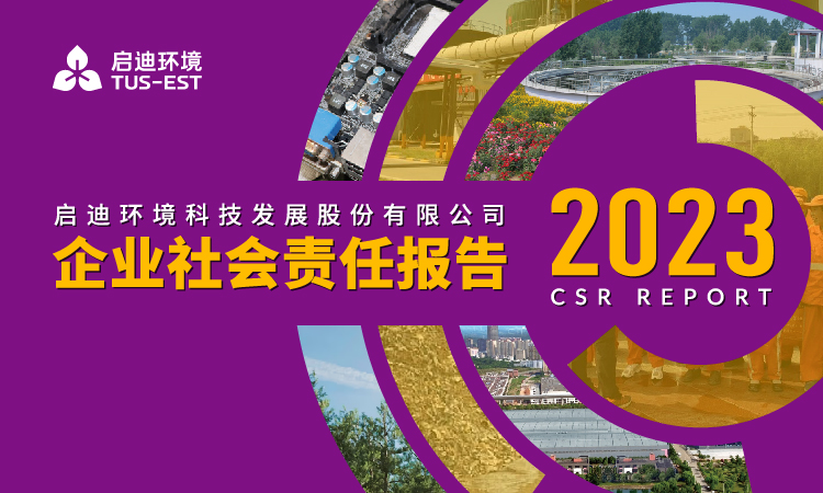 首页 - CG电子官方网站