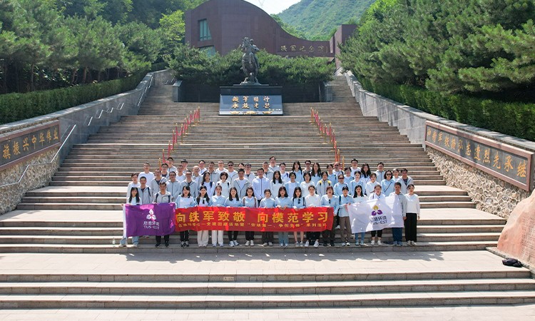 首页 - CG电子官方网站