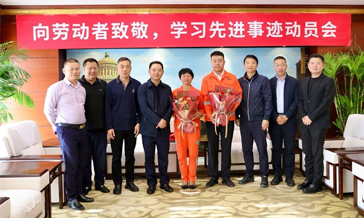 首页 - CG电子官方网站