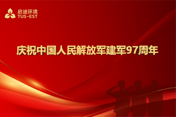 首页 - CG电子官方网站