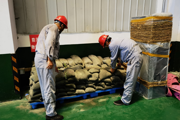 首页 - CG电子官方网站