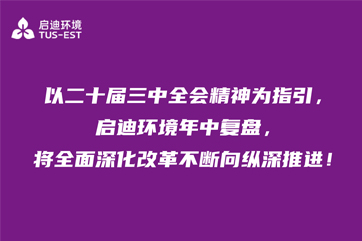 首页 - CG电子官方网站
